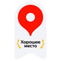 Главная